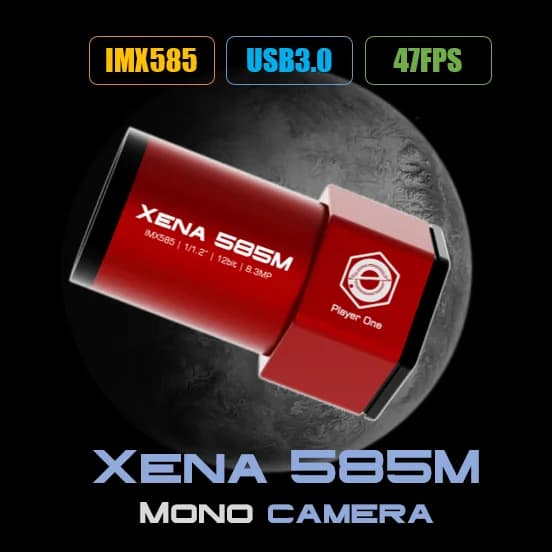 دوربین تک‌رنگ نجومی Xena 585M